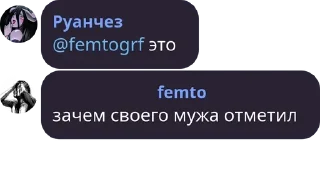 🤡 emoji Диана шлюха Telegram sticker 7 of 48