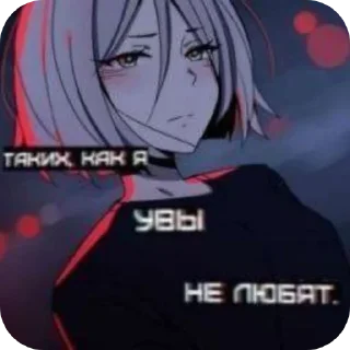 👄 emoji Д... Д... Данечка Telegram sticker 19 of 35
