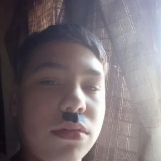 🙄 emoji данечка Telegram sticker 12 of 37