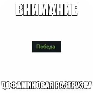 👍 emoji blyat Telegram sticker 7 of 114