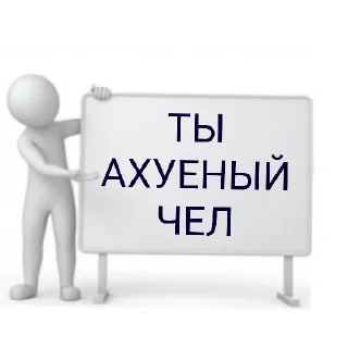 🤩 emoji ❤наш гарем топ✨ Telegram sticker 17 of 30