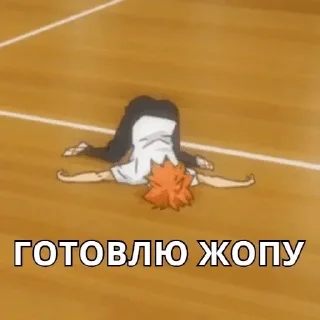 😔 emoji Гарем мальчиков-зайчиков Telegram sticker 17 of 102