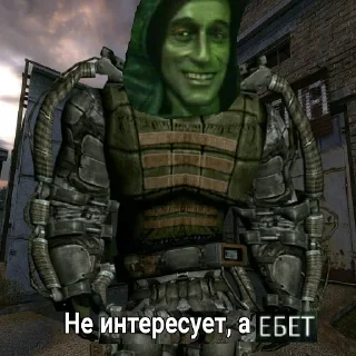 😁 emoji ТЕБЯ ЕБЕТ?????? Telegram sticker 18 of 44