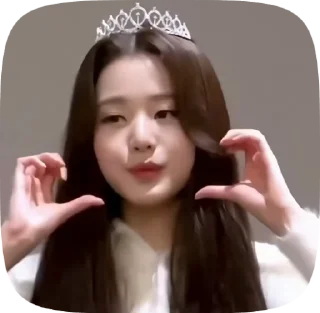 🌟 emoji WONYOUNG ⭐️ Telegram sticker 13 of 24