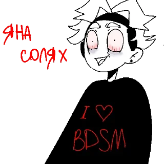 Sticker from женька psina610