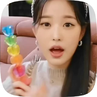 🌟 emoji WONYOUNG ⭐️ Telegram sticker 10 of 24