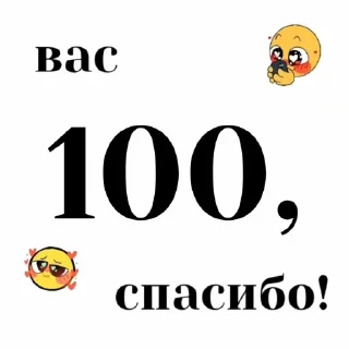 🎉 emoji для админов :: @stikervirt Telegram sticker 11 of 70