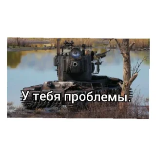 😄 emoji Команды Админов Telegram sticker 5 of 8