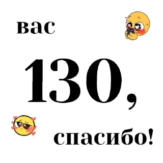🎉 emoji для админов :: @stikervirt Telegram sticker 14 of 70