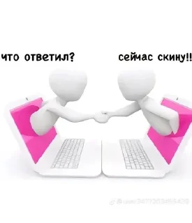 🌟 emoji Стики от Сашки 🫶🏾 Telegram sticker 16 of 93