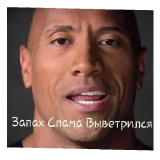 😄 emoji Для Админов Telegram sticker 11 of 12
