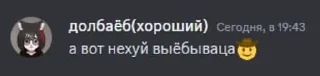 🌟 emoji ЖЕНЩИНА Telegram sticker 8 of 120