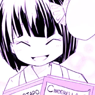 🩹 emoji Йосано самая лучшая женщина в мире Telegram sticker 17 of 89