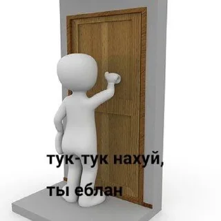 👀 emoji белый челик(маты)@pollihub@stihub Telegram sticker 23 of 30