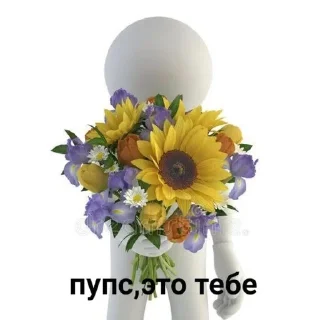 💐 emoji белый челик(маты)@pollihub@stihub Telegram sticker 11 of 30
