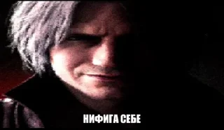 Sticker from Сборник Данте