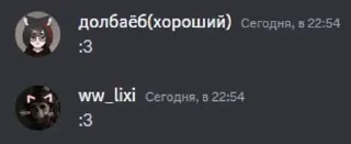🌟 emoji ЖЕНЩИНА Telegram sticker 11 of 120