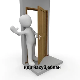 👋 emoji белый челик(маты)@pollihub@stihub Telegram sticker 24 of 30