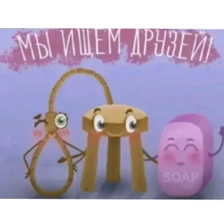 🖼 emoji карика жыр пак Telegram sticker 17 of 111