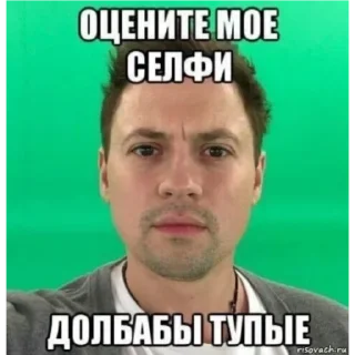 😎 emoji хуй Telegram sticker 5 of 31