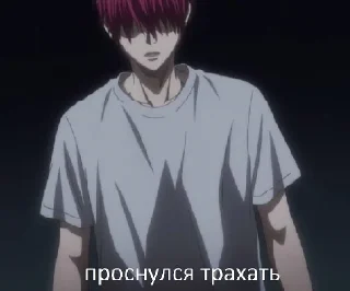 Sticker from kuroko no basuke [@shlrona]