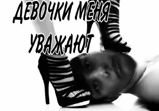 👄 emoji Женщина мечты Telegram sticker 14 of 41