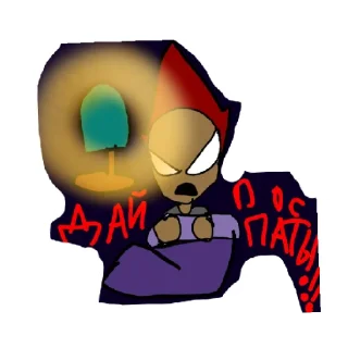 Sticker from Данте