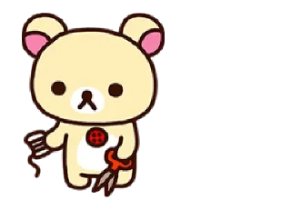🐻 emoji Rilakkuma: Relaxing Days • @stickB00K Telegram sticker 20 of 114