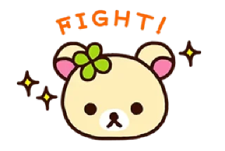 🐻 emoji Rilakkuma: Relaxing Days • @stickB00K Telegram sticker 15 of 114