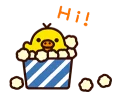 Sticker from Rilakkuma: Relaxing Days