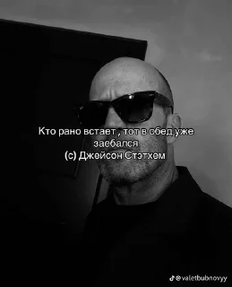 Sticker from Че за хуйня бл