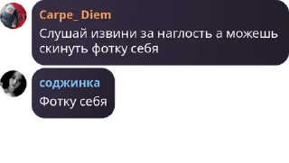 Sticker from батарейка 🪫
