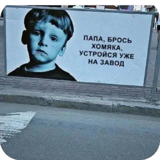 🫥 emoji #FREEDUROV - @freedurov_sticker Telegram sticker 22 of 34