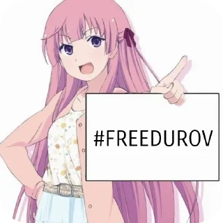 🤲 emoji #FREEDUROV Telegram sticker 5 of 7