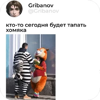 🫥 emoji #FREEDUROV - @freedurov_sticker Telegram sticker 15 of 34