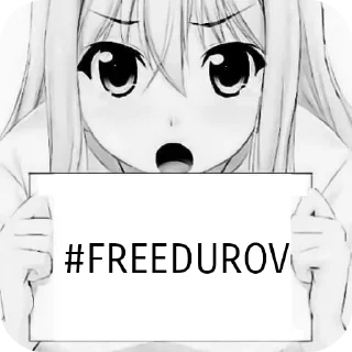 ✋ emoji #FREEDUROV Telegram sticker 6 of 7