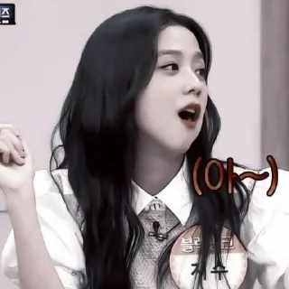 🌟 emoji jisoo цв @wwwxyxz Telegram sticker 8 of 44
