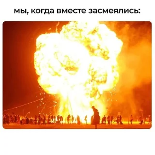 🌟 emoji Школьная жизнь💔 Telegram sticker 10 of 16