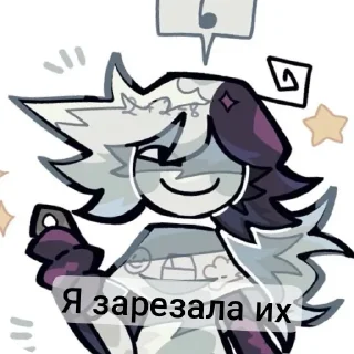 🖼 emoji Zip @Heroin224 Telegram sticker 14 of 35