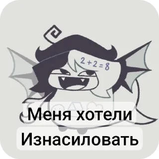 🐦 emoji Zip @Heroin224 Telegram sticker 17 of 35