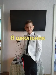 😡 emoji Гордей ЛЕГЕНДА онли факт Telegram sticker 16 of 25