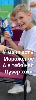 💪 emoji Гордей ЛЕГЕНДА онли факт Telegram sticker 9 of 25