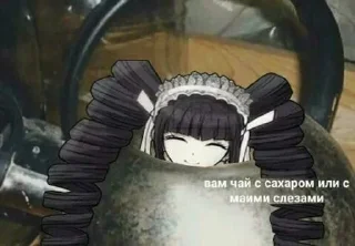 Sticker from Данга топ это факт🥰
