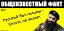 🔪 emoji Общеизвестный факт Telegram sticker 9 of 41