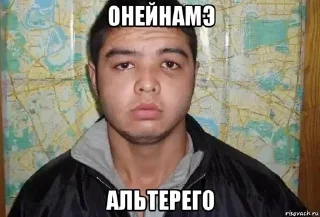 Sticker from Uzbekiya