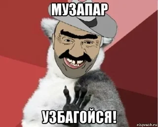 Sticker from Uzbekiya