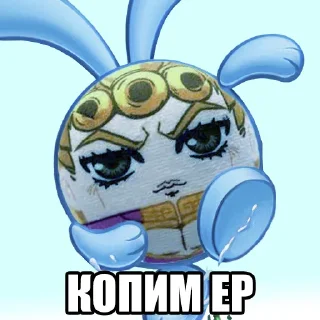 Sticker from Giorno's Angry Balls {@amo_gio}