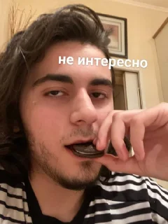 🥰 emoji Чурки Telegram sticker 20 of 38