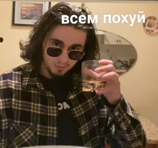 🥰 emoji Чурки Telegram sticker 19 of 38