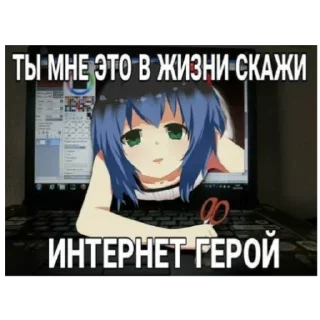 ☺️ emoji Негрики Telegram sticker 13 of 29